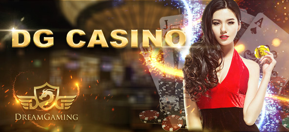Dream Gaming,DG百家樂,百家樂,DG百家樂玩法,DG百家樂規則