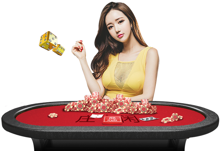 DG百家樂保持贏錢的必勝玩法：使用贏錢密技及注意三大問題！
